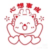 微信图片_20240108130414.jpg
