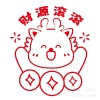微信图片_20240108130711.jpg