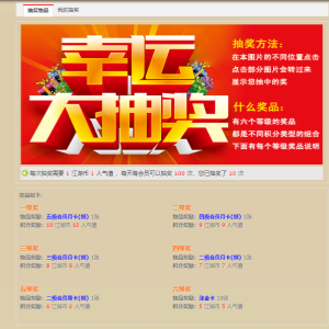 QQ图片20240108121013.png