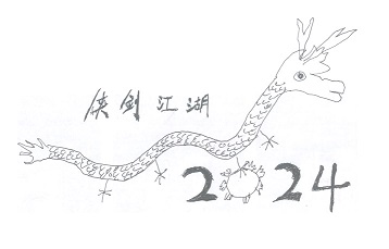 强烈推荐