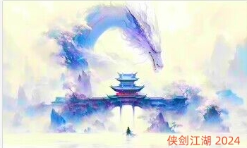 QQ图片20240112133708_副本.jpg