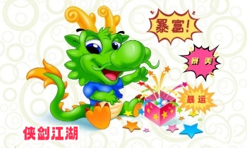 QQ图片20240111163329_副本_副本_副本_副本.jpg