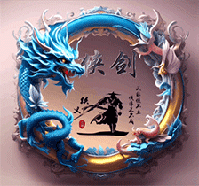 QQ图片20240112231045.gif