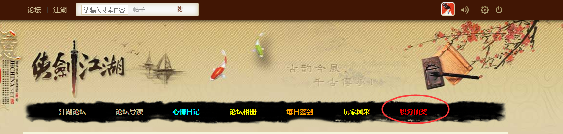 QQ图片20240117111343.png