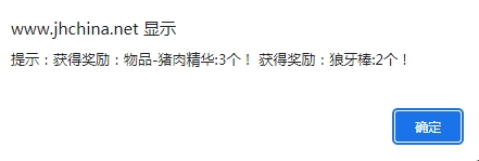 微信截图_20240120152935.png