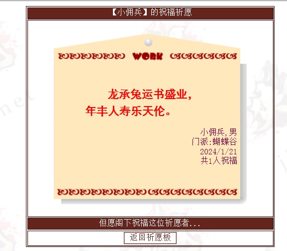无标题.jpg
