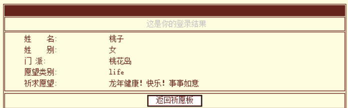 QQ图片20240121140947.jpg.png