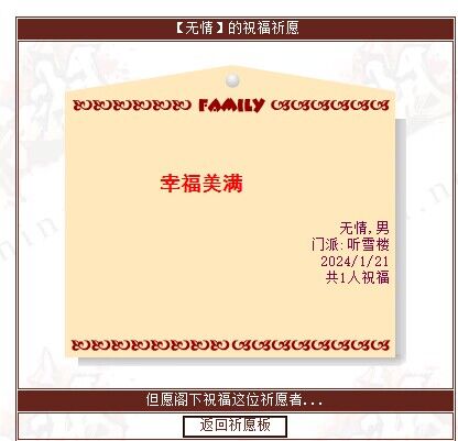 QQ图片20240121153502.jpg