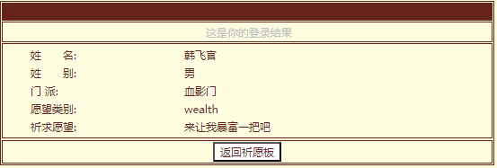 11111111111111111111111111.png