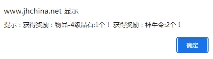 微信截图_20240121202100.png