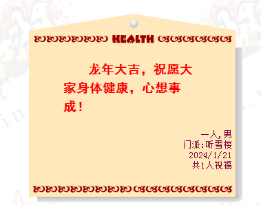 DE4136V3_O%$J95DUK@RZ_8.png