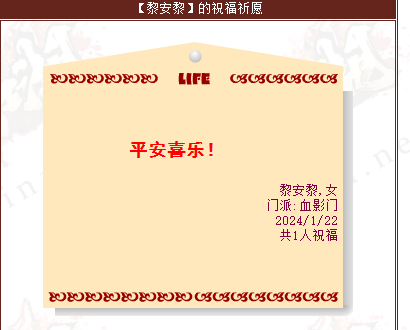 QQ图片20240122084617.png