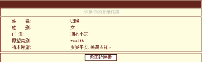 QQ图片20240122132343.png