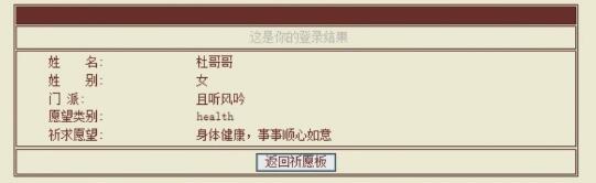 QQ截图20240123105459.jpg