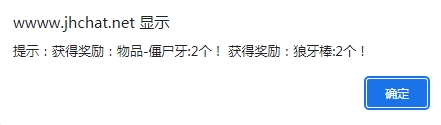 微信截图_20240127144800.png