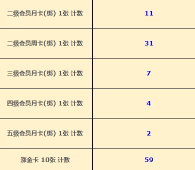 QQ截图20240129123047.jpg