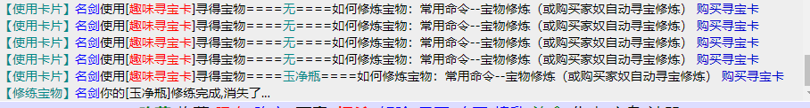 QQ图片20240209020715.png