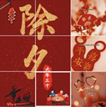 9_副本.png
