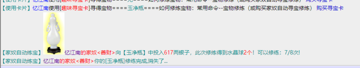 12345.png