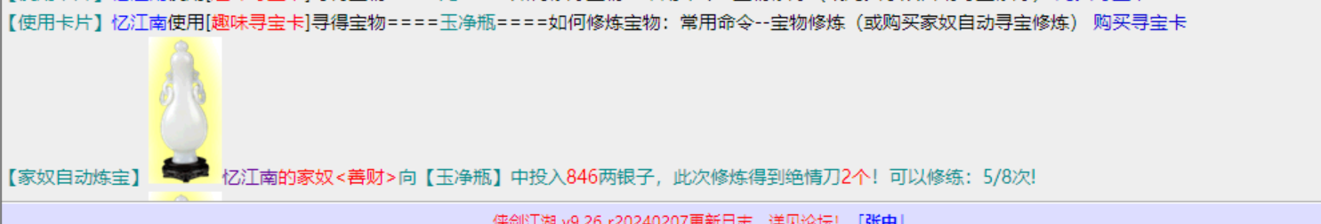 21345.png