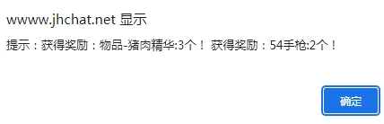 微信截图_20240209170414.png