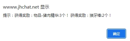 微信截图_20240214085803.png