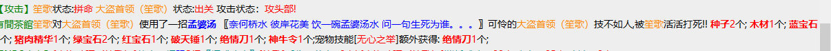 QQ图片20240218084803.png