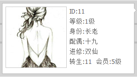 QQ图片20240228101358.png