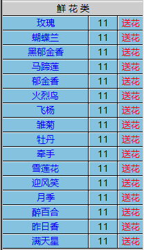 QQ图片20240228105133.png