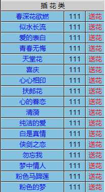 QQ图片20240228112124.png