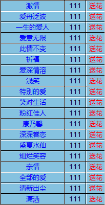 QQ图片20240228112127.png
