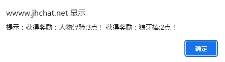 微信截图_20240303170021.png