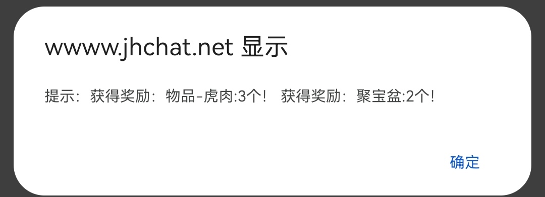 Screenshot_20240305_074126_com.android.chrome_edit_104019772599231.jpg