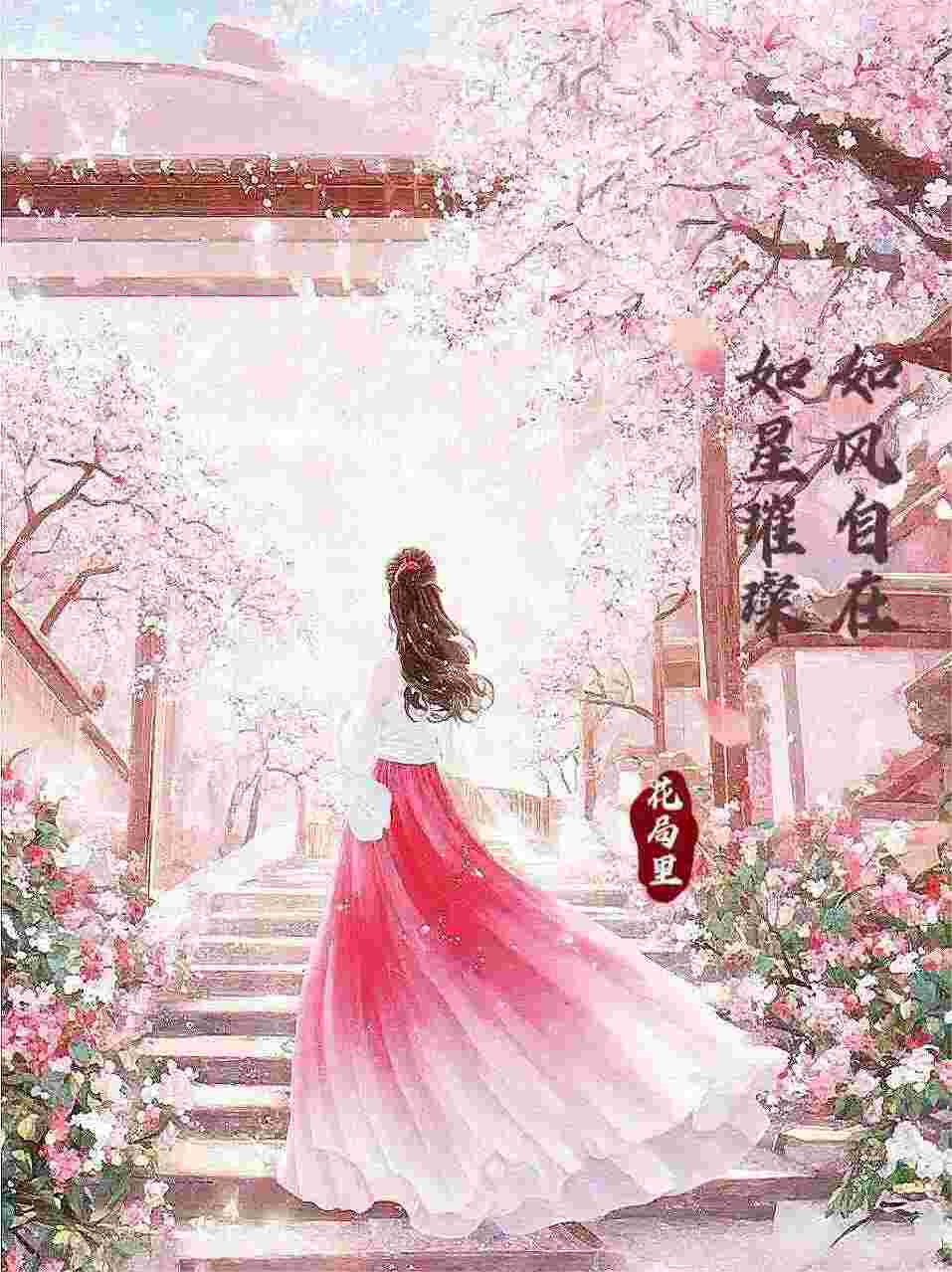 女神(1)(1).jpg