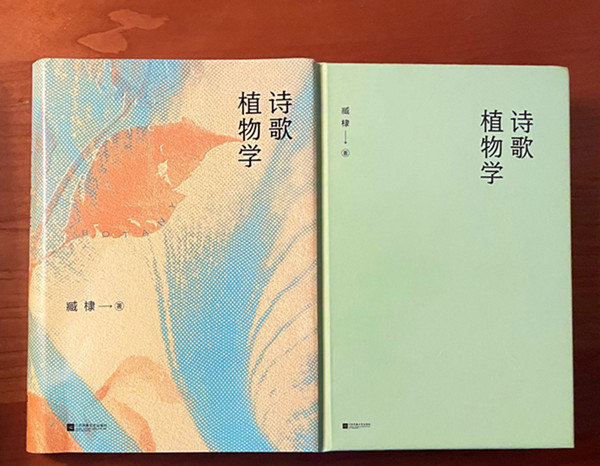 QQ图片20240308050056_副本.jpg