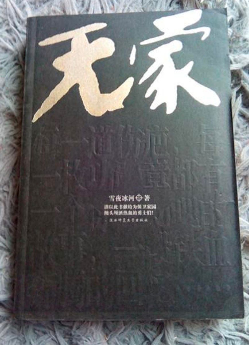 QQ图片20240308102649.jpg