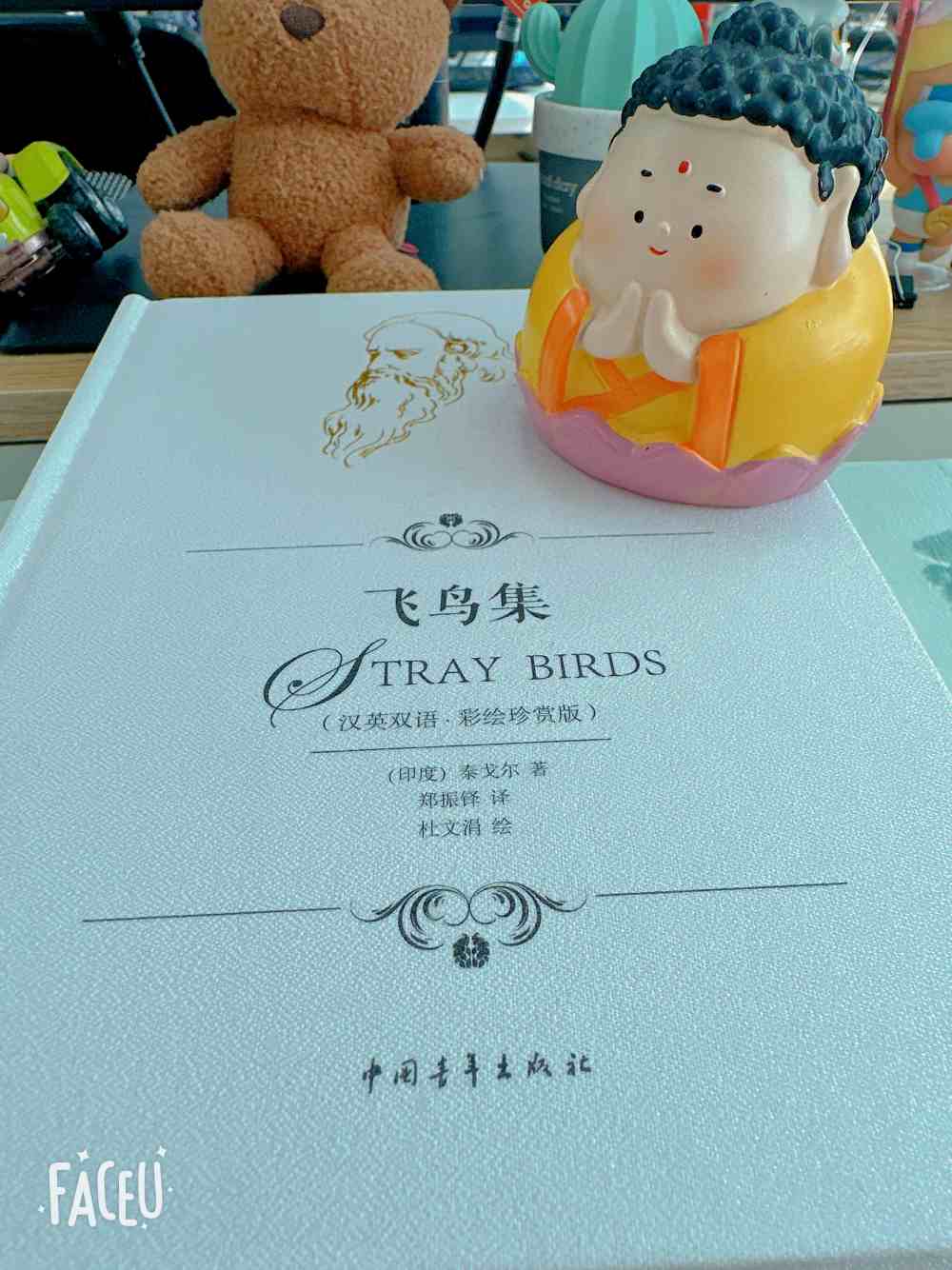 IMG_3381(20240308-143611)_副本.jpg