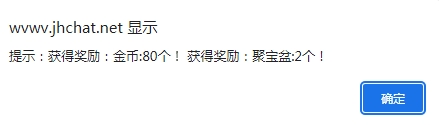 微信截图_20240309170333.png
