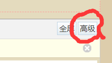 QQ图片20240310153626.png