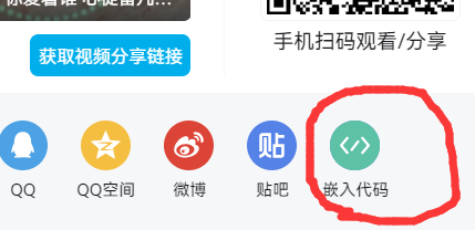 QQ图片20240310153339.png