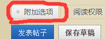QQ图片20240310153639.png