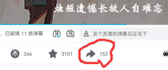 QQ图片20240310153329.png