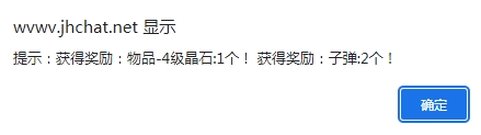 微信截图_20240310155149.png