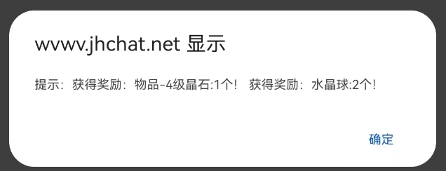微信截图_20240314225616.png