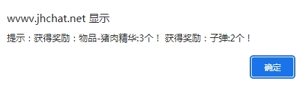 微信截图_20240315202115.png