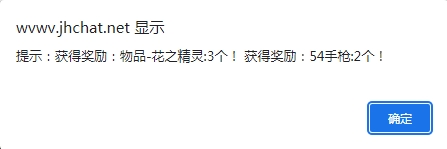 微信截图_20240317155220.png
