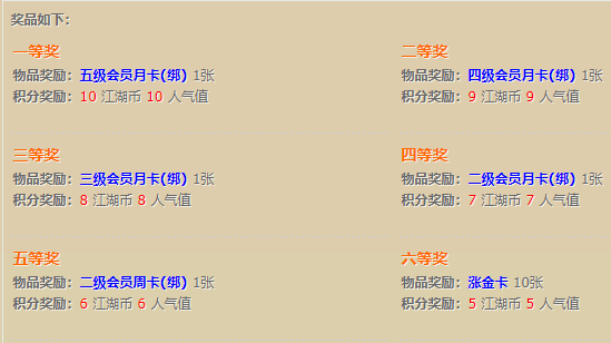 QQ图片20240319122442.png
