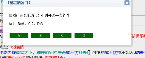 QQ图片20240321091033.png