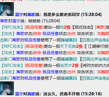2.PNG