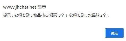 微信截图_20240323170651.png